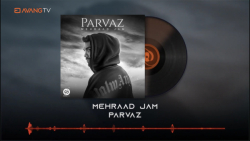 آهنگ جدید مهراد جم  پرواز