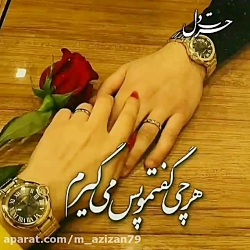 کلیپ جدید احساسی