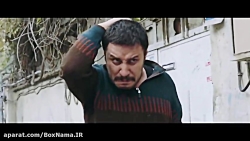 فیلم ایرانی شنای پروانه