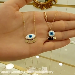 گردنبند طلا چشم نظر