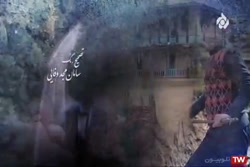 سریال روز های ابی قسمت ۶ فالو=...