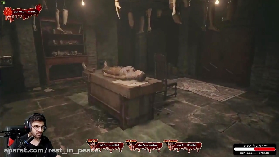 پارت 8 واکترو Resident Evil 8 Village | رزیدنت اویل 8 با زیرنویس فارسی