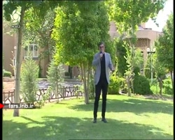 ترانه شاد " وای از دل " با صدا...