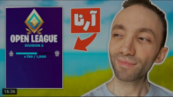 گیم | تاینی وان پلیز | بعد از...