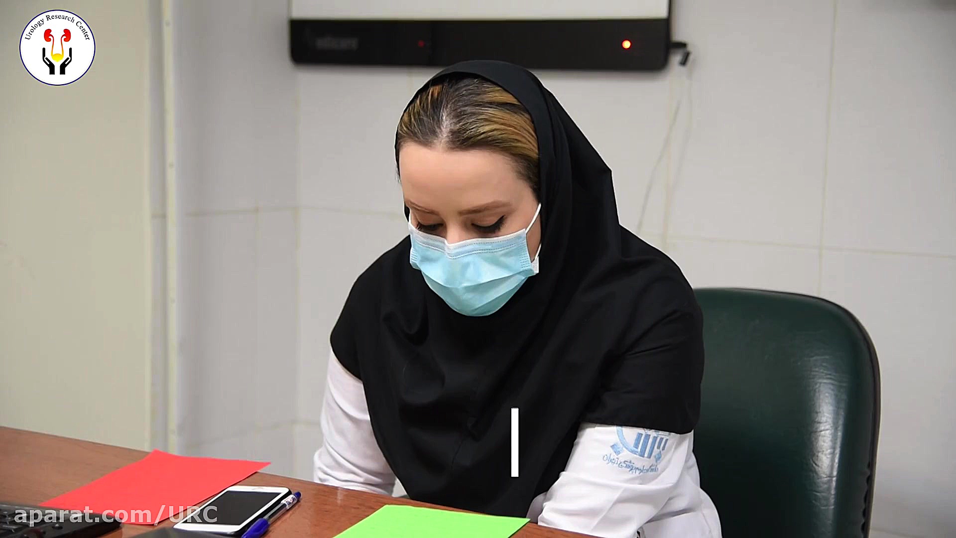 ژورنال کلاب مرکز تحقیقات ارولوژی دانشگاه علوم پزشکی تهران مورخ 1400/02/027 آکنه