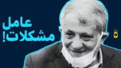 اعتراف محسن هاشمی به تاریخ انقلاب!