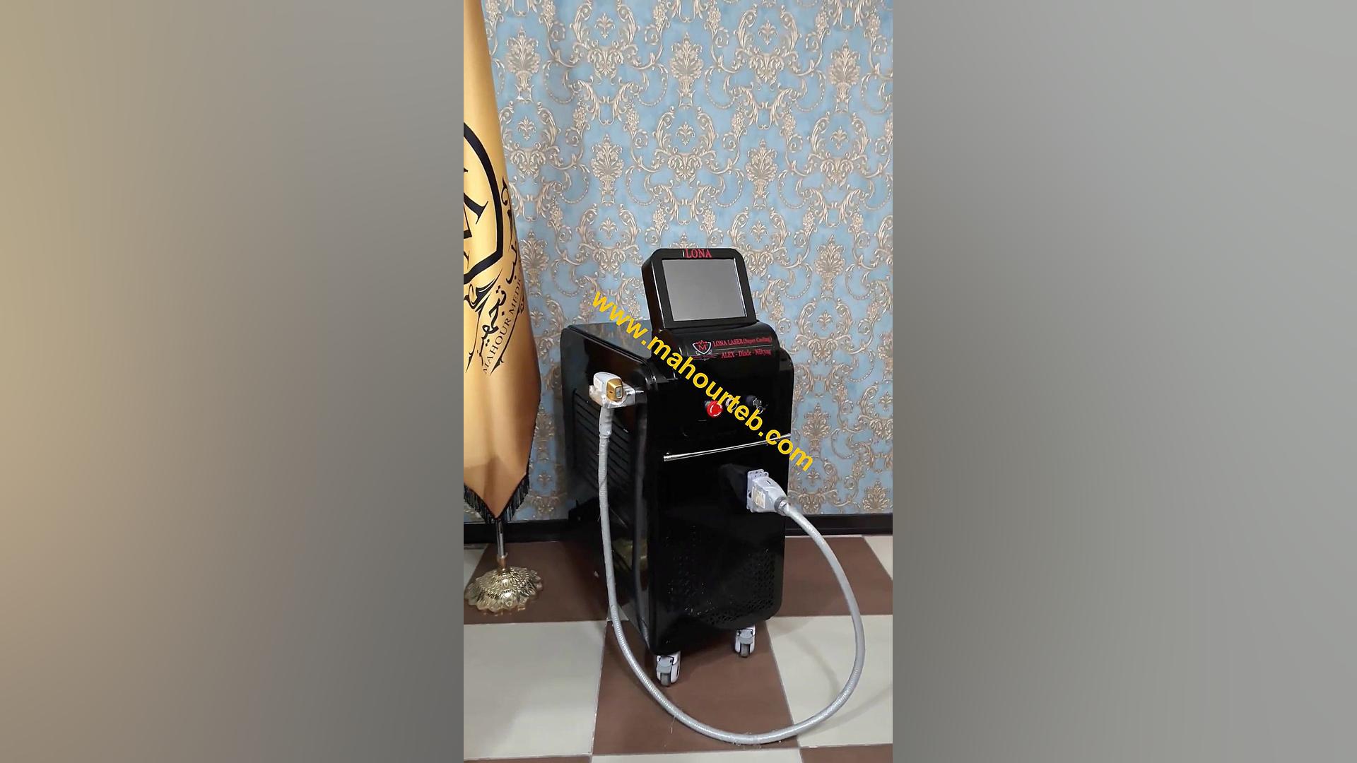 معرفی دستگاه لیزر موهای زائد لونا پلاس - ماهور طب لیزر صورت