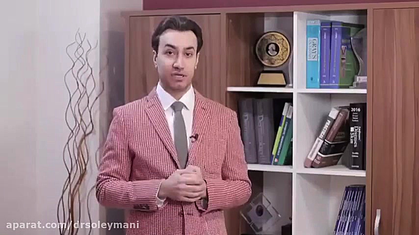 چرا ریزش مو دارم؟ دکتر امیر سلیمانی