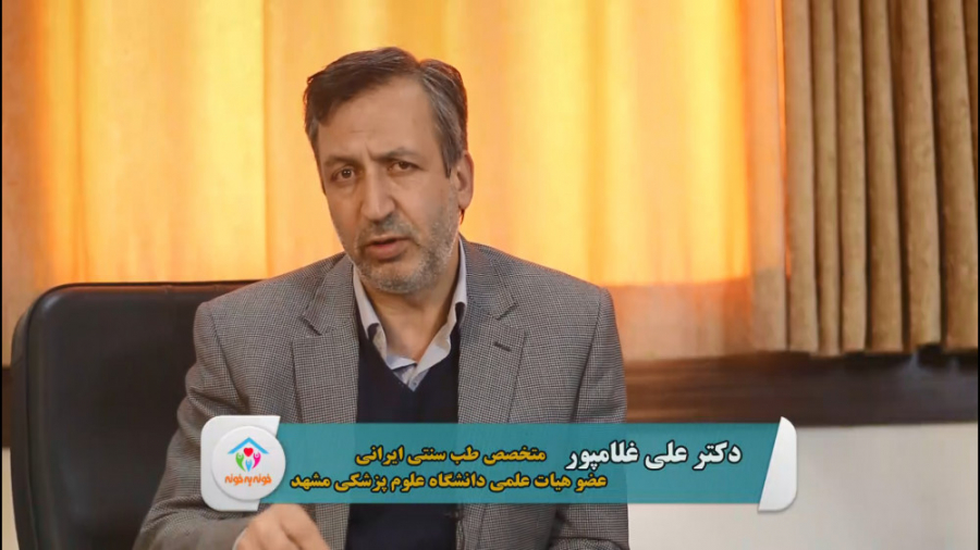 علائم بیماری کرونا این قسمت سردرد کلینیک پوست