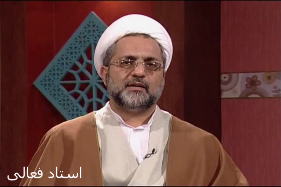 یوگا. اشکال و آسیب اول. استاد فعالی