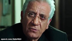 قسمت اول سریال گیسو