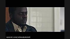 فیلم یهودا و مسیح سیاه دوبله فارسی زمان7066ثانیه