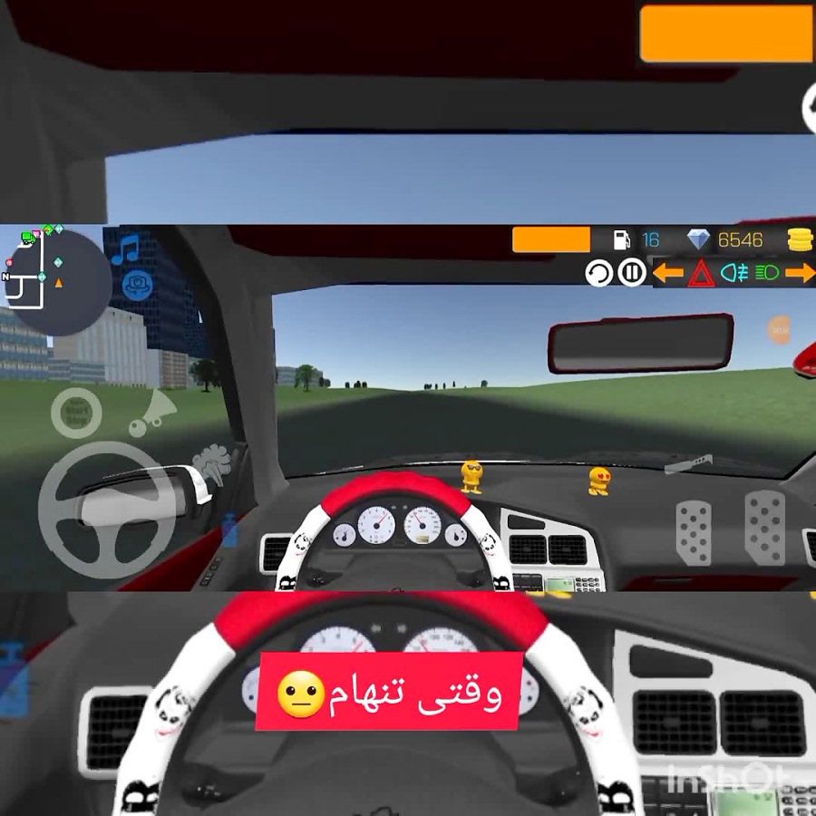 وقتی تنهام vs وقتی پیش دوستامم...