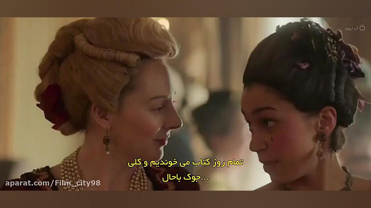 سریال کبیر The Great  فصل ۱ قسمت ۷ زیرنویس فارسی زمان2513ثانیه