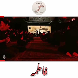 مداحی زیبای کربلایی مهدی رسولی