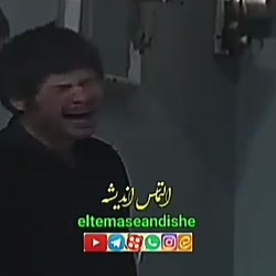 گریه های مصنوعی و مصلحتی برخی...