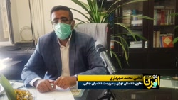 بابک خرمدین؛ قتل سریالی یا خانوادگی؟