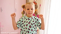 دیانا و روما / دیانا و روما /...