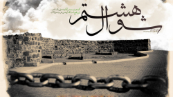 حرم نداری با صدای محمدحسین پویانفر