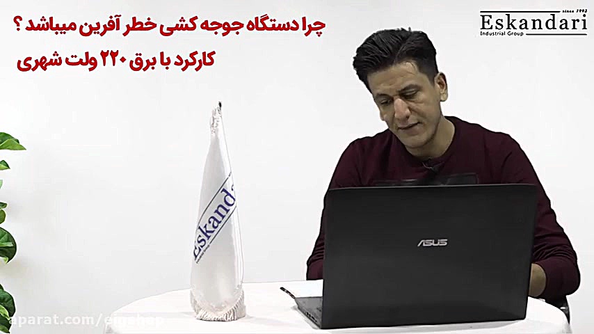 ایمنی در هنگام خاموش کردن دستگاه جوجه کشی ترمیم زیبایی دندان