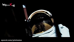 سکانس فیلم نخستین انسان ، فرود...