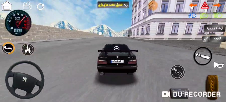 بازی پژو پارس پارت ۵