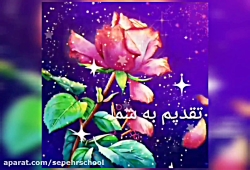کلاس سوم الف - کلیپ پایان سال تحصیلی ۱۴۰۰-۱۳۹۹