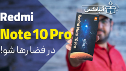 آنباکس گوشی شیائومی ردمی نوت 1...