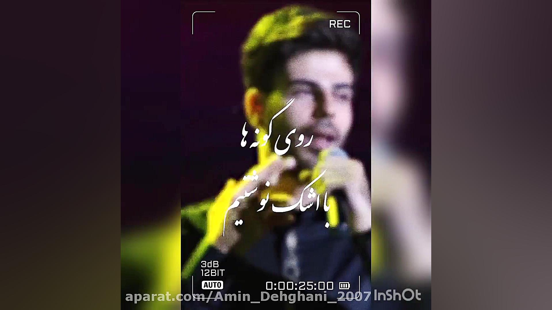 کلیپ نوحه خیلی حسین زحمت مارا کشیده است از علی اکبر قلیچ زمان58ثانیه