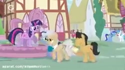 پونی کوچولو