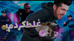 طنز | فرشاد سایلنت | وااای پلی...