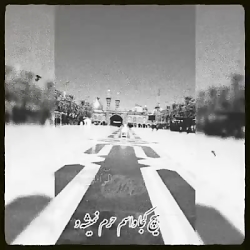 کلیپ کربلا برای استوری واتساپ