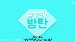 ران بی تی اس