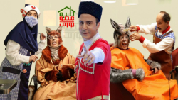 چقدر مشکوکی