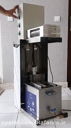 شستشوی التراسونیک و خشک کردن ن...