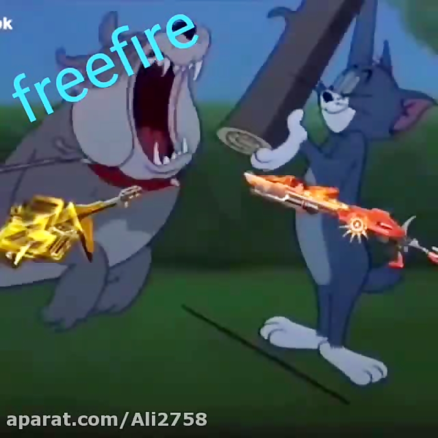 فری فایرطنز