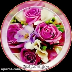 فیلم تبریک عید فطر