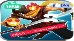 بازی shadow blade پارت (۴)(۵)(۶)