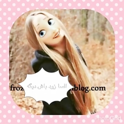 قسمت اول سریال دو راهى عشق و ن...