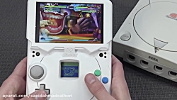 Sega Dreamcast Portable
