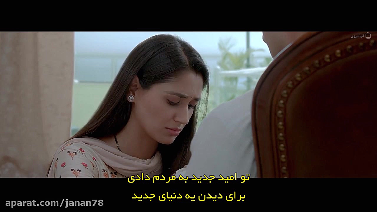 فیلم هندی گاو بزرگ The Big Bull 2021 زیرنویس فارسی زمان9044ثانیه