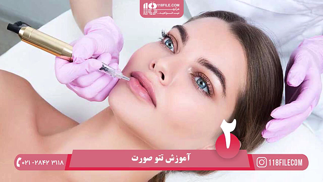 آموزش لیفت مژه | لیفت مژه و ابرو | لیفتینگ مژه (ماندگاری لیفت و لمینت ابرو) کربوکسی تراپی
