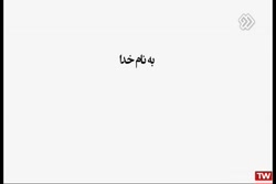 کلبه عمو پورنگ قسمت جدید.کارتو...