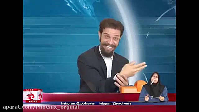 گلچین کلیپ های خنده دار زود نیوز در مورد معرفی فیلم های ایرانی زمان636ثانیه