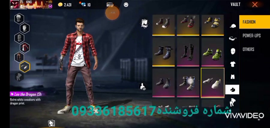 اکانت فری فایر