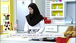 سیمیت ترکیه  حورا یوسفی (کارشن...