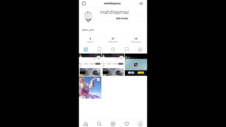 اینستاگرام من رو فالو کنید.    http://www.instagram.com/MahdiTaymaz