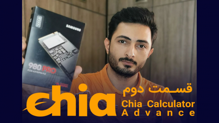 اموزش , استخراج , ارز , چیا , chia , قسمت , دوم
اموزش , calculator , basic , advance
میزان , سرمایه , درامد , کلی
درامد , ماهیانه , چیا
درامد , پلات
میزان , ssd , آموزش , کاربردی , درستشو , نمیدن
Instagram , arianarmiun
Recoveryhard