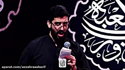 زمینه - یا قاهر العدو یا والی الولی