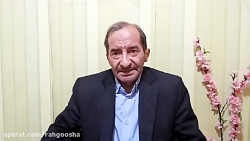 دوران نامزدی، عقد وزندگی مشترک قهر واشتی 1طرفه نوعی خود خواهی وظلم به همسر است